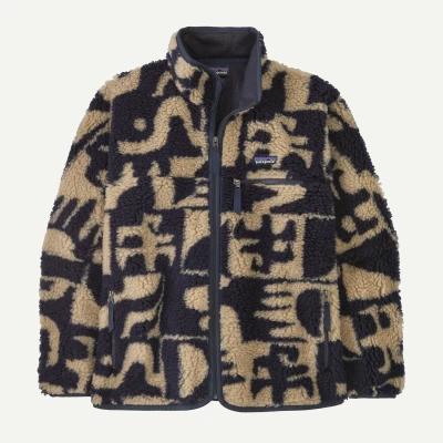 Natural Blend Retro Cardigan