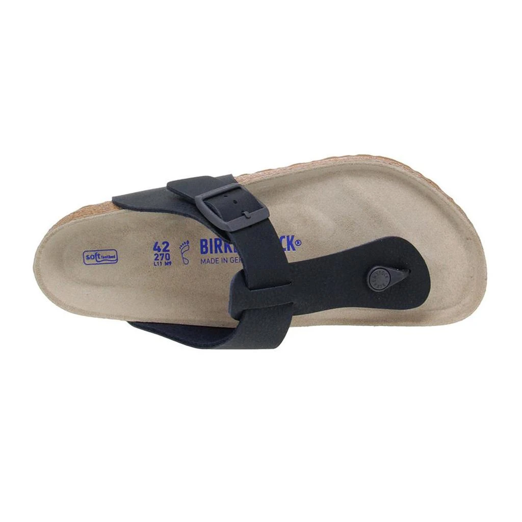 Medina Soft Footbed Desert Soil