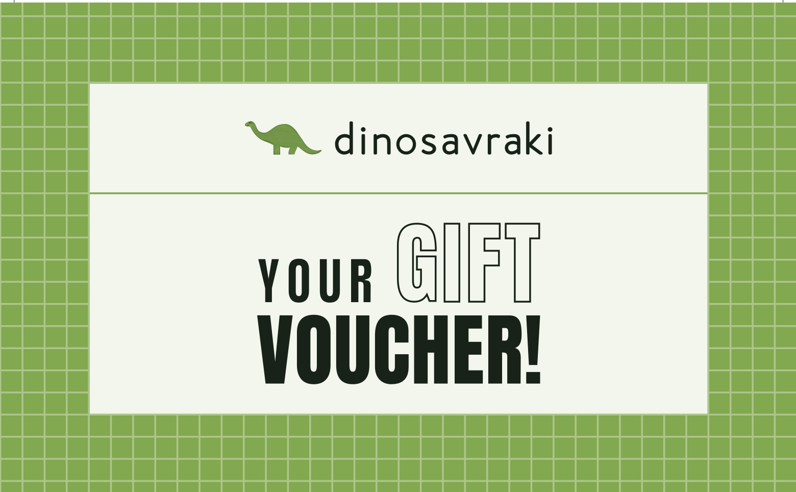 Gift Voucher