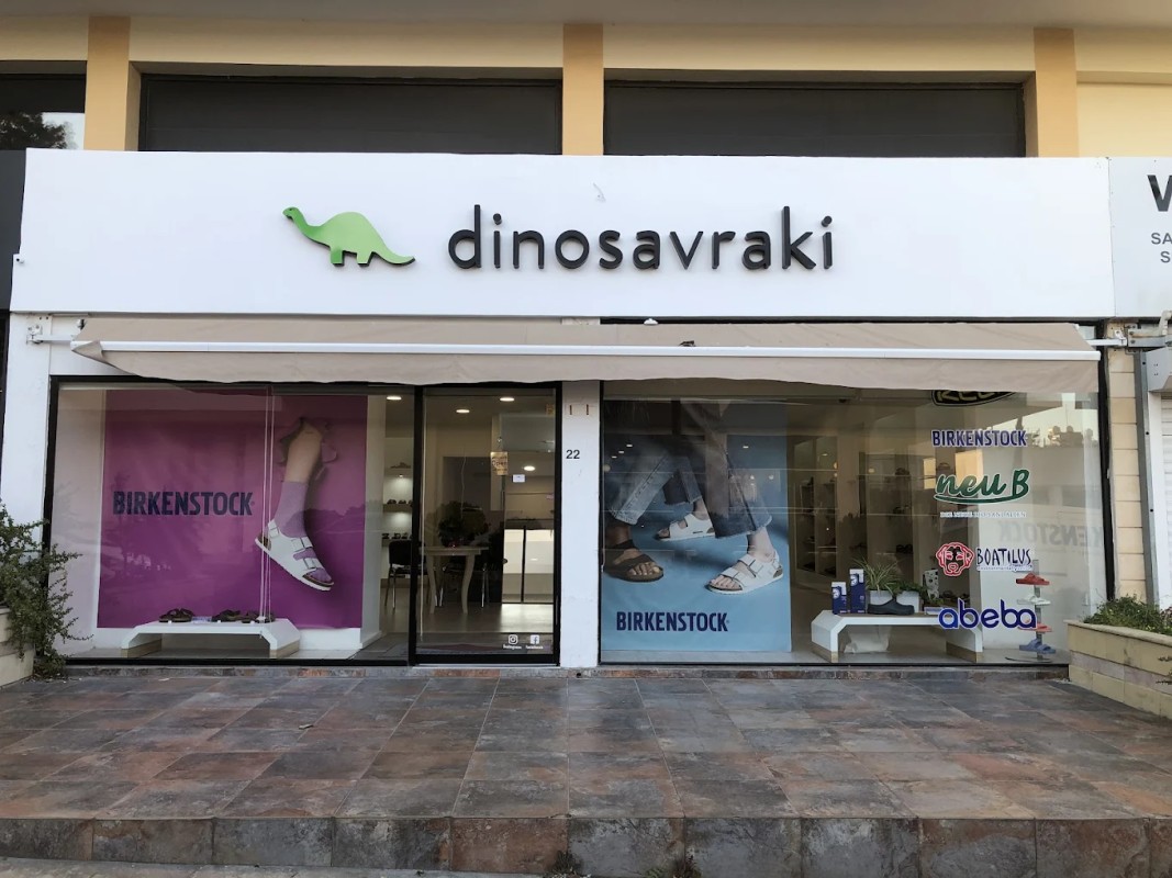 Dinosavraki Limassol
